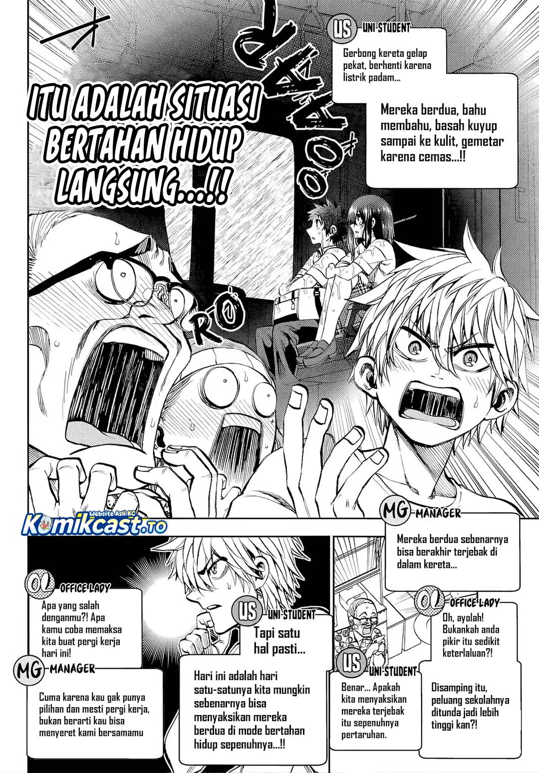 Baca Kesa Mo Yuraretemasu - Chapter 46 halaman 7