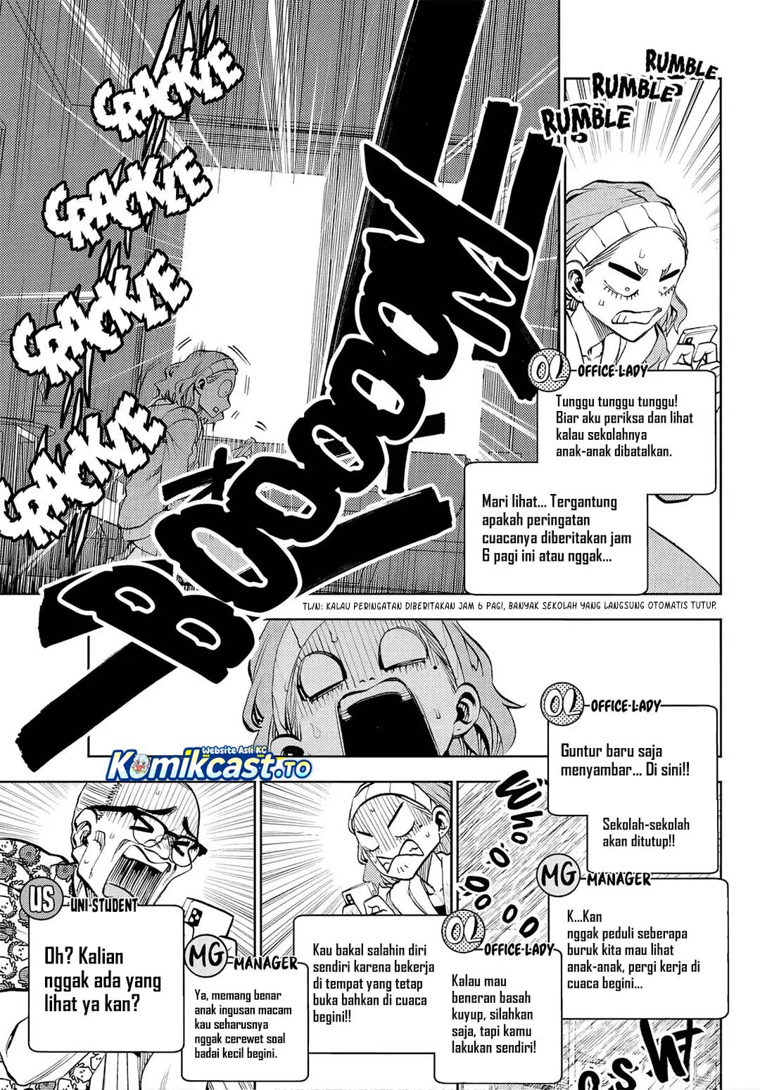Baca Kesa Mo Yuraretemasu - Chapter 46 halaman 8