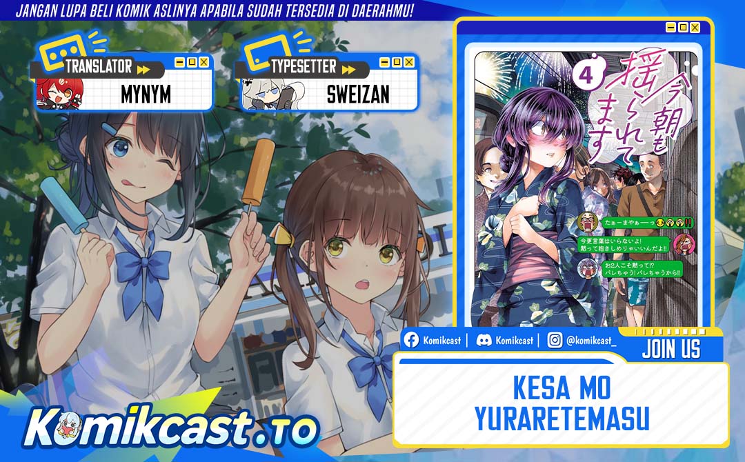 Baca Kesa Mo Yuraretemasu - Chapter 47 halaman 1