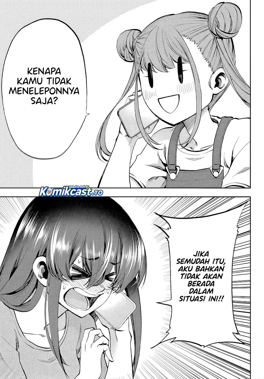 Baca Kesa Mo Yuraretemasu - Chapter 47 halaman 12
