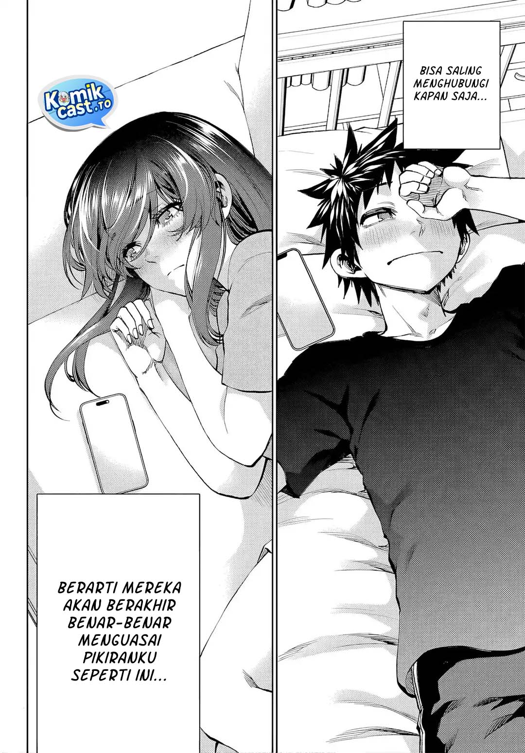 Baca Kesa Mo Yuraretemasu - Chapter 47 halaman 15