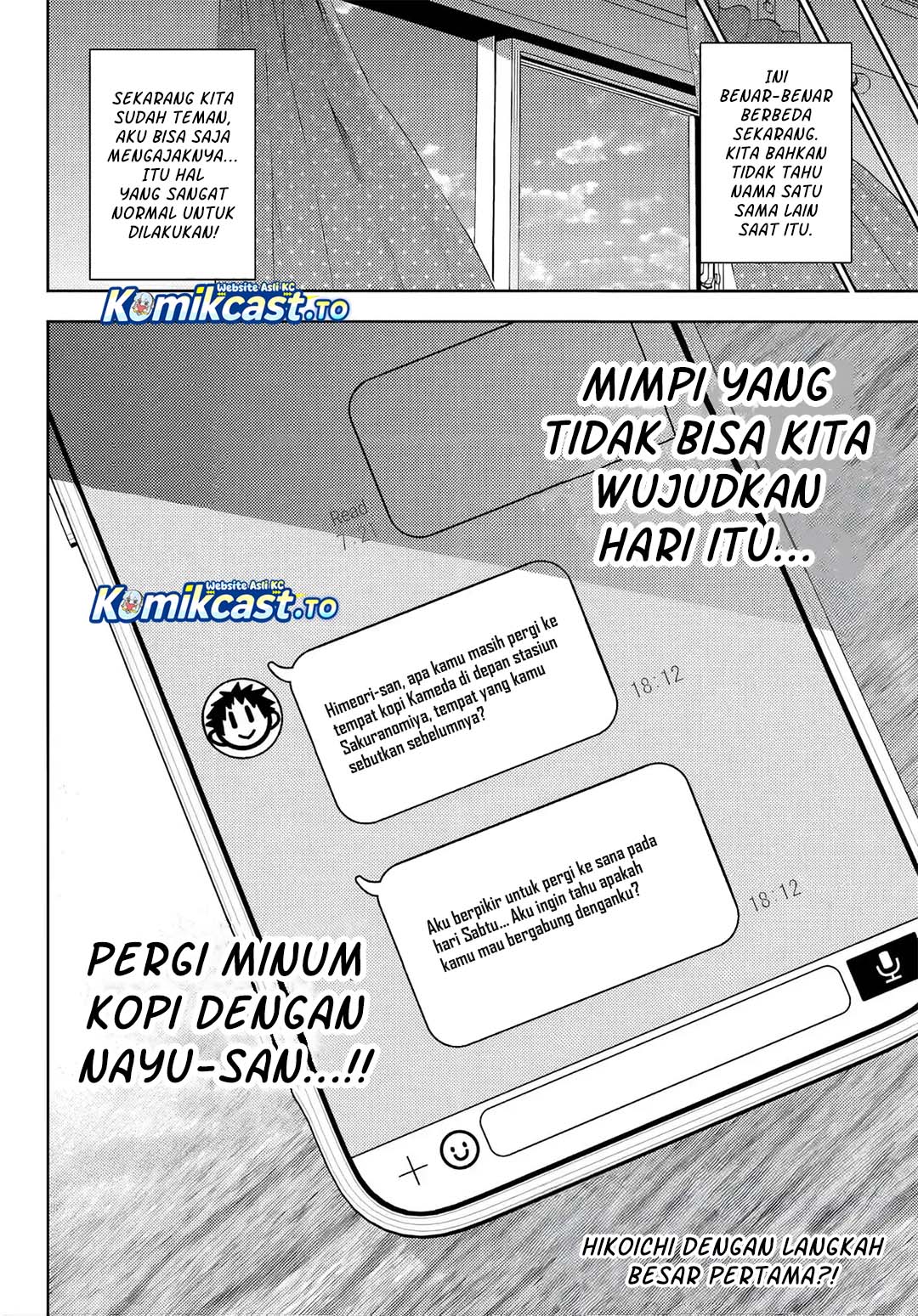 Baca Kesa Mo Yuraretemasu - Chapter 47 halaman 17