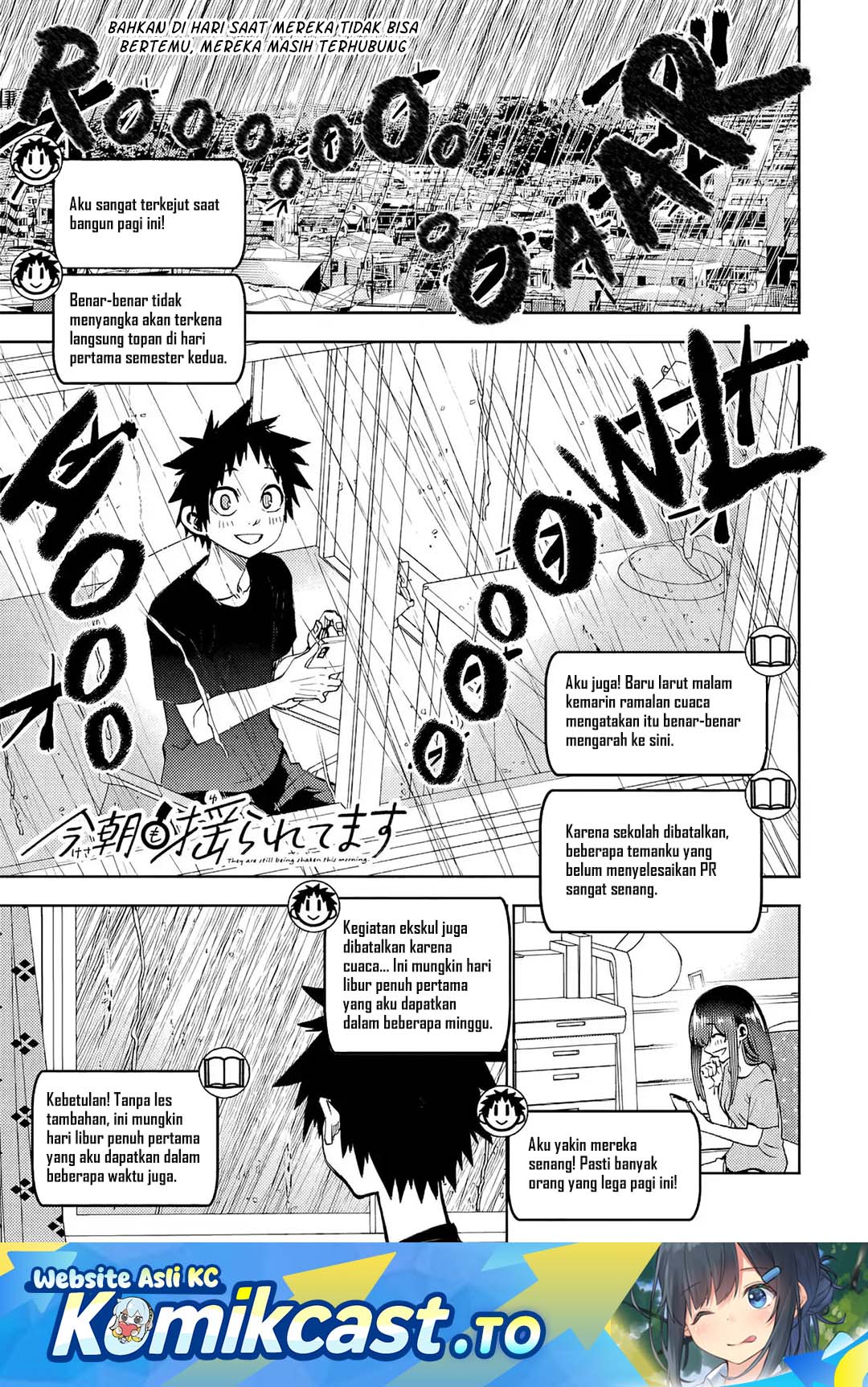 Baca Kesa Mo Yuraretemasu - Chapter 47 halaman 2
