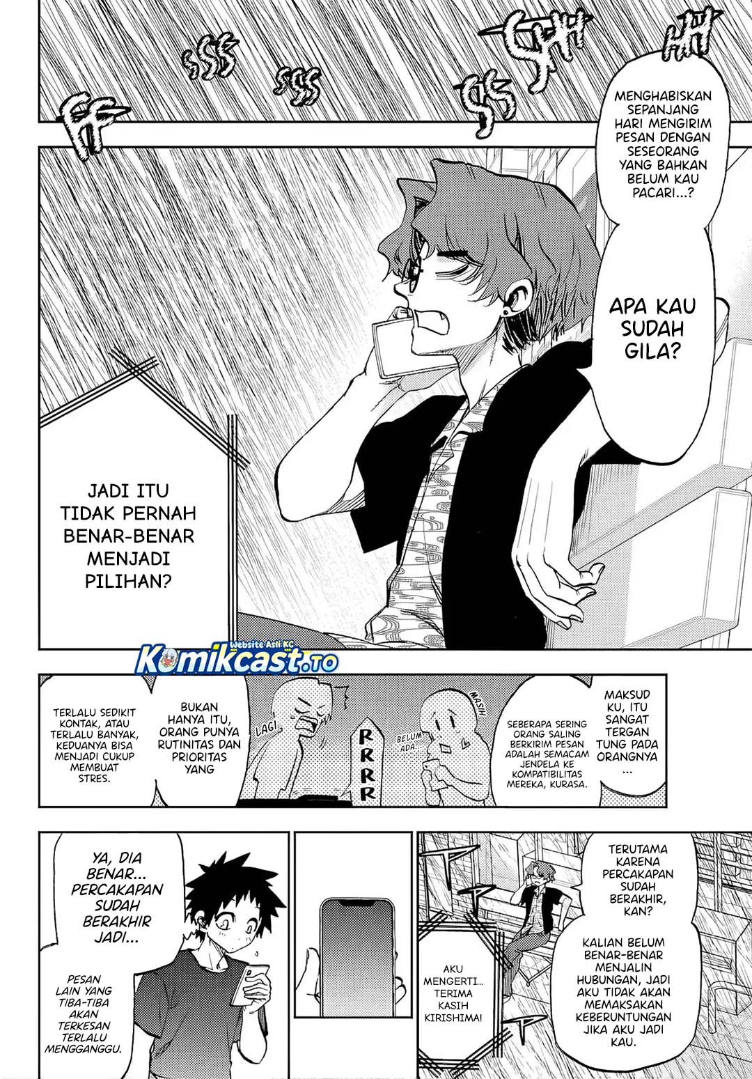 Baca Kesa Mo Yuraretemasu - Chapter 47 halaman 5