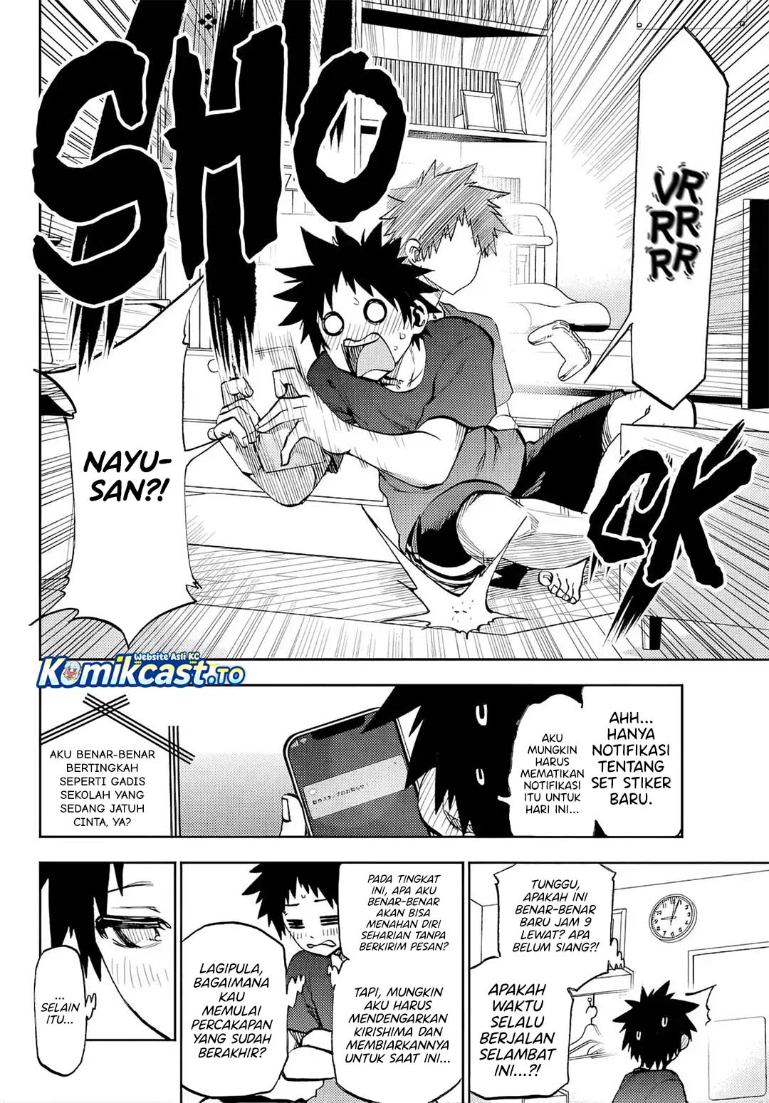 Baca Kesa Mo Yuraretemasu - Chapter 47 halaman 7