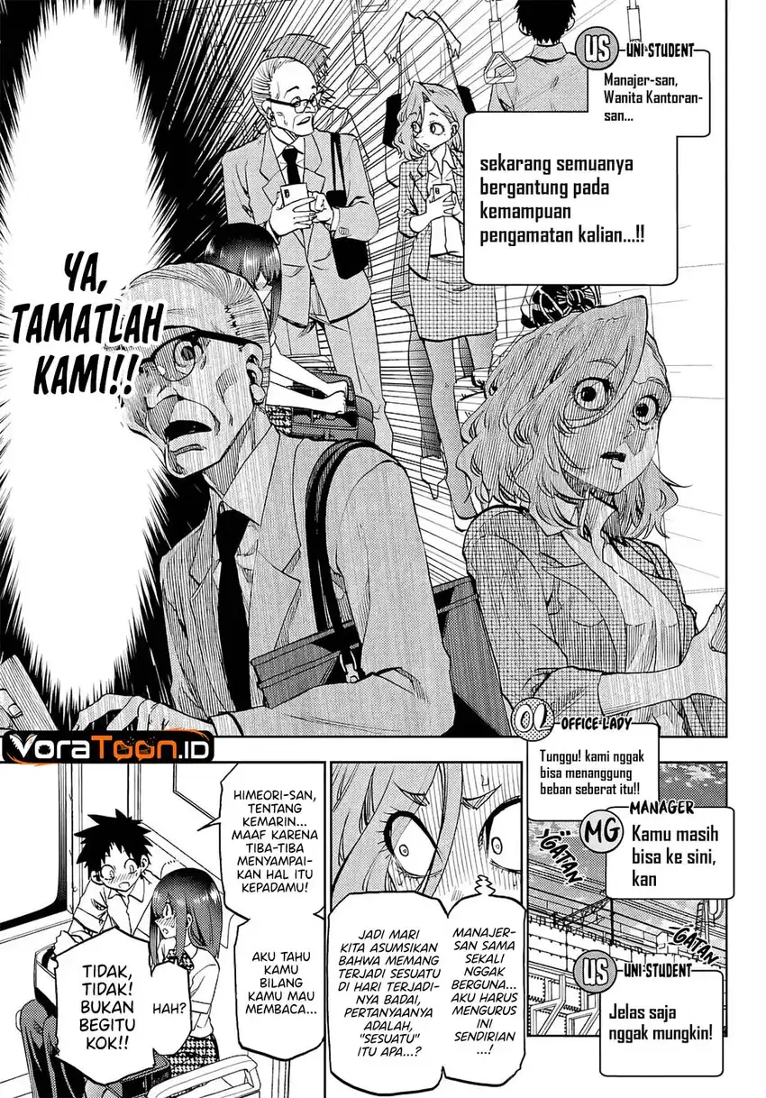 Kesa Mo Yuraretemasu Chapter 48 - Page 10