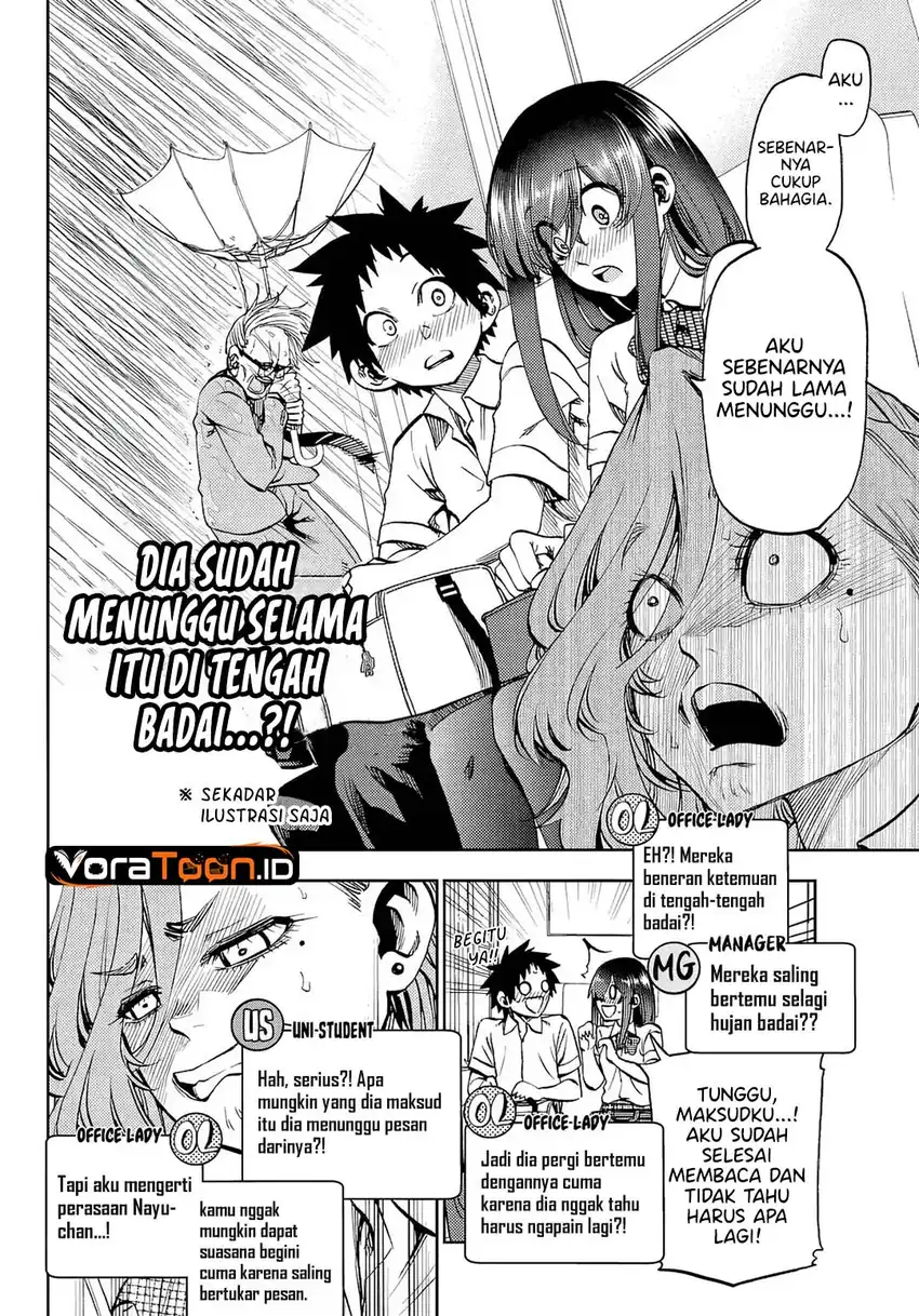 Kesa Mo Yuraretemasu Chapter 48 - Page 11