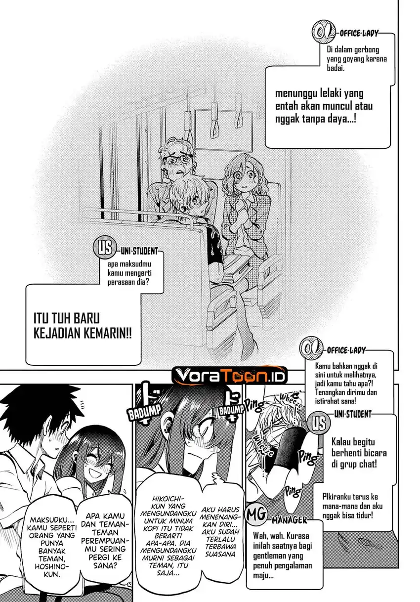 Kesa Mo Yuraretemasu Chapter 48 - Page 12