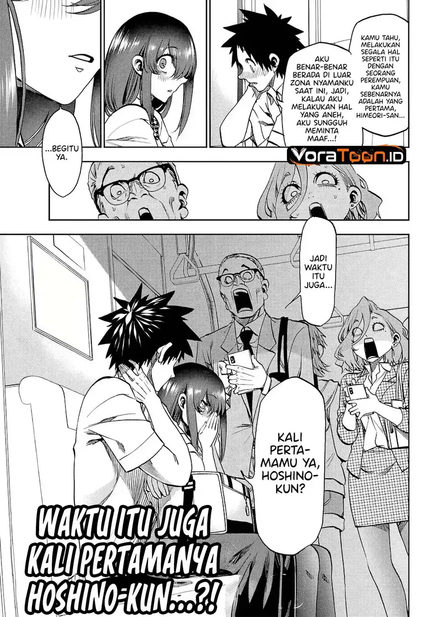 Kesa Mo Yuraretemasu Chapter 48 - Page 14