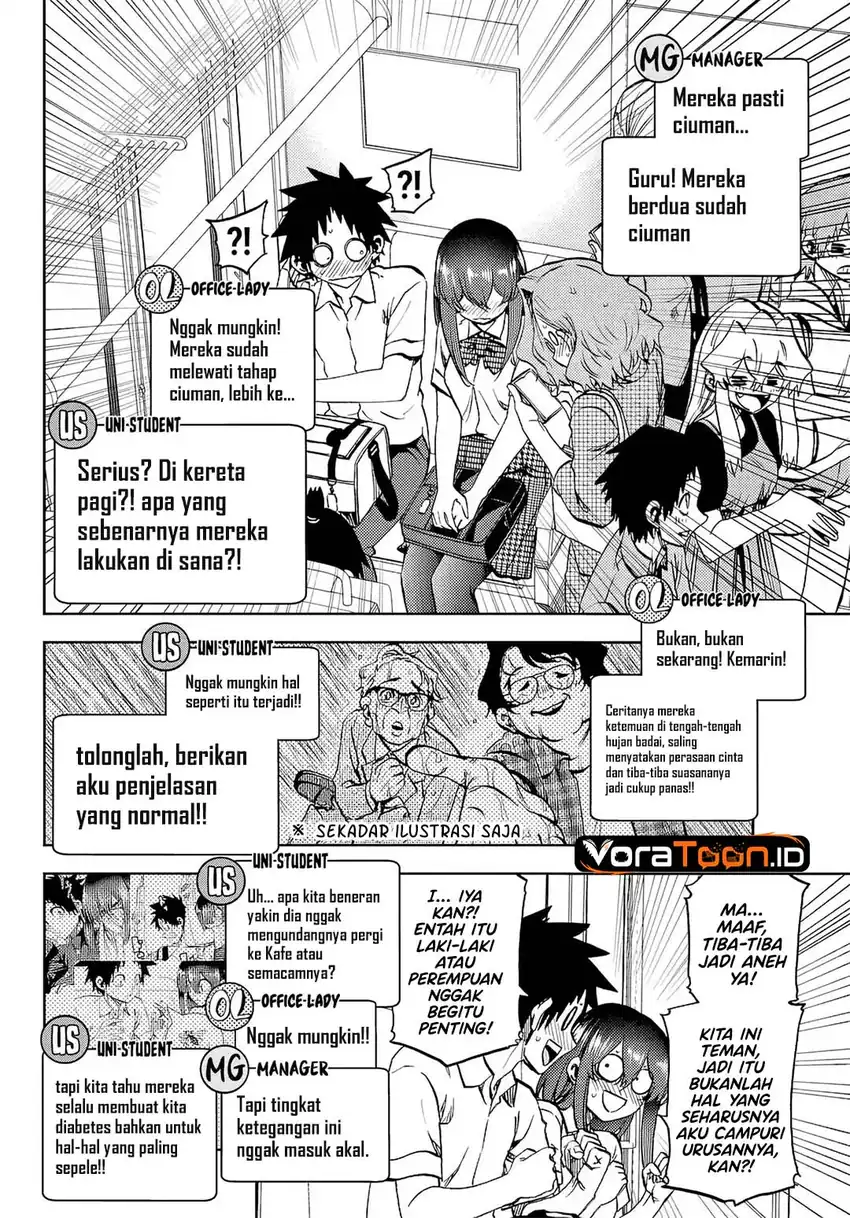 Kesa Mo Yuraretemasu Chapter 48 - Page 15