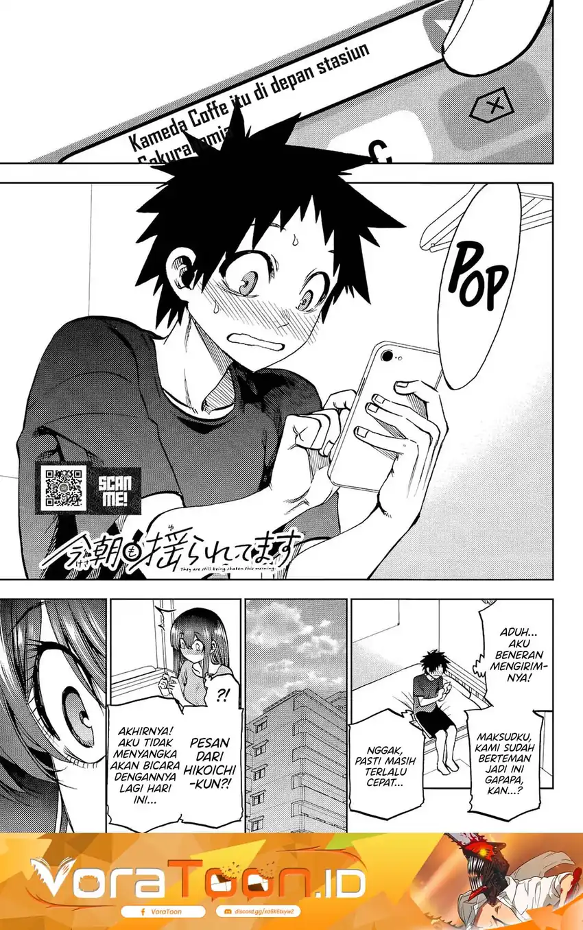 Kesa Mo Yuraretemasu Chapter 48 - Page 2