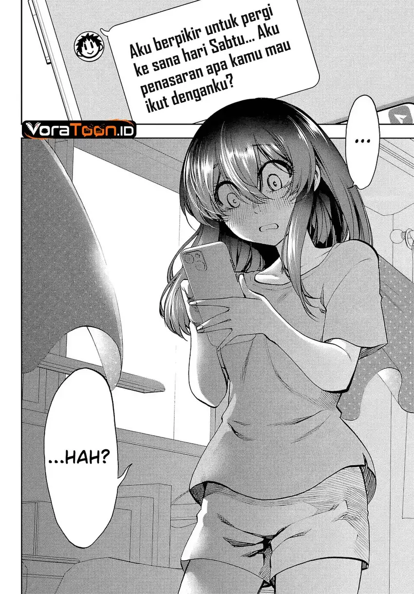 Kesa Mo Yuraretemasu Chapter 48 - Page 3