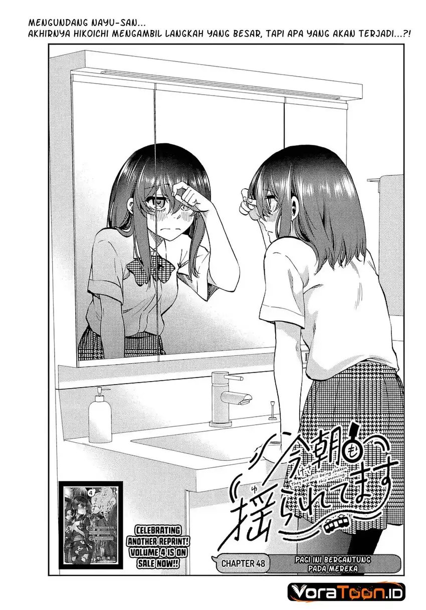 Kesa Mo Yuraretemasu Chapter 48 - Page 4
