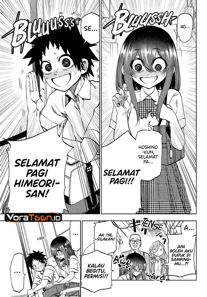 Kesa Mo Yuraretemasu Chapter 48 - Page 6