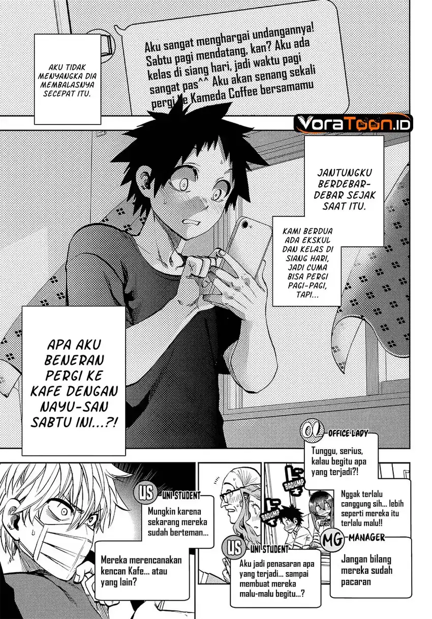 Kesa Mo Yuraretemasu Chapter 48 - Page 8