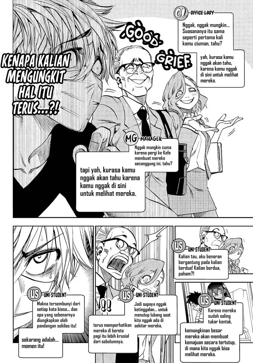 Kesa Mo Yuraretemasu Chapter 48 - Page 9