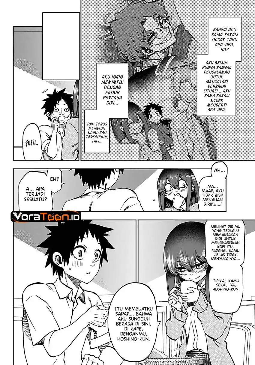 Kesa Mo Yuraretemasu Chapter 49 - Page 10