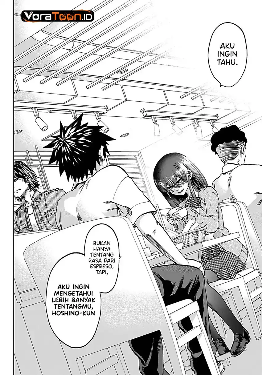 Kesa Mo Yuraretemasu Chapter 49 - Page 12