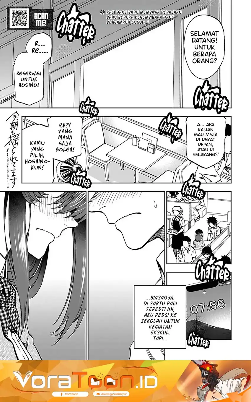 Kesa Mo Yuraretemasu Chapter 49 - Page 2