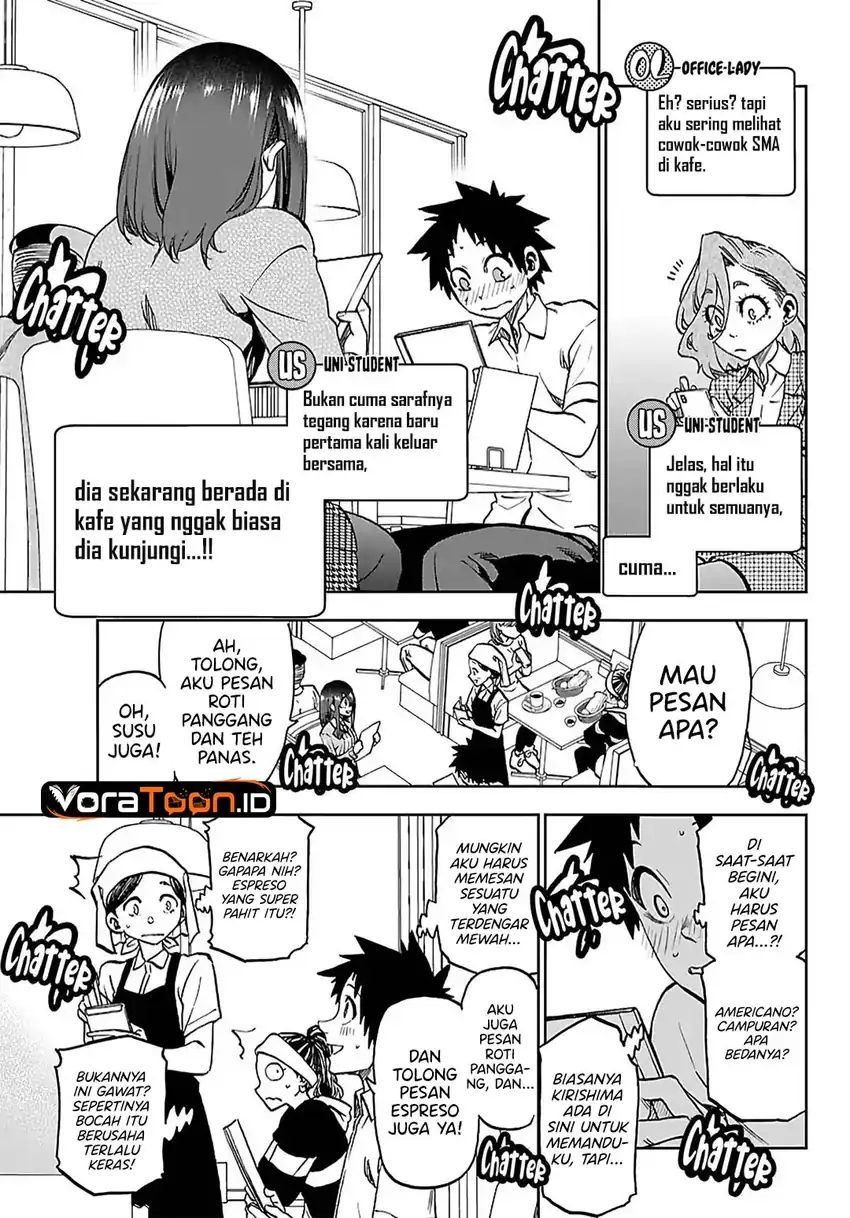 Kesa Mo Yuraretemasu Chapter 49 - Page 4