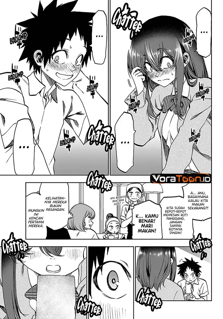 Kesa Mo Yuraretemasu Chapter 49 - Page 6