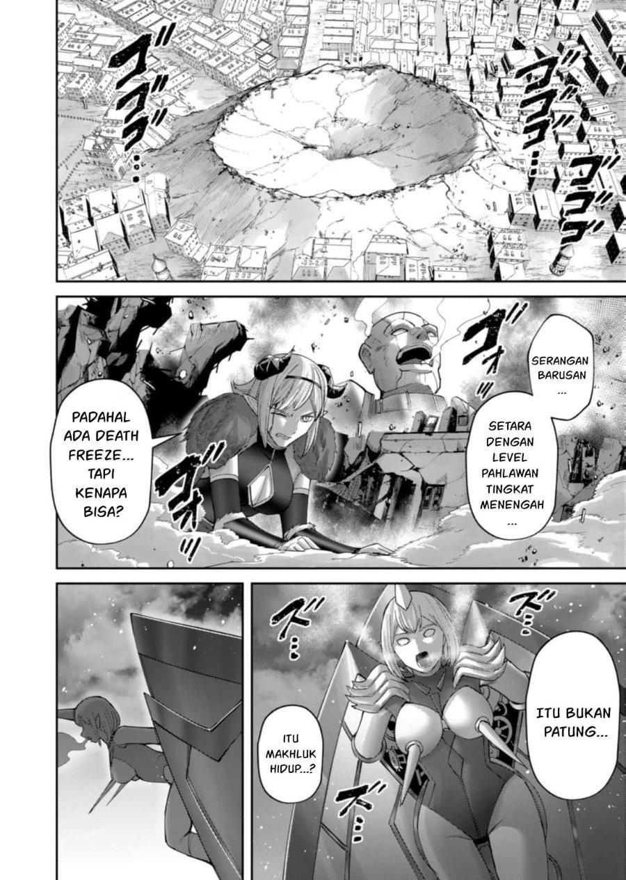 Baca Kichiku Eiyuu - Chapter 100 halaman 7