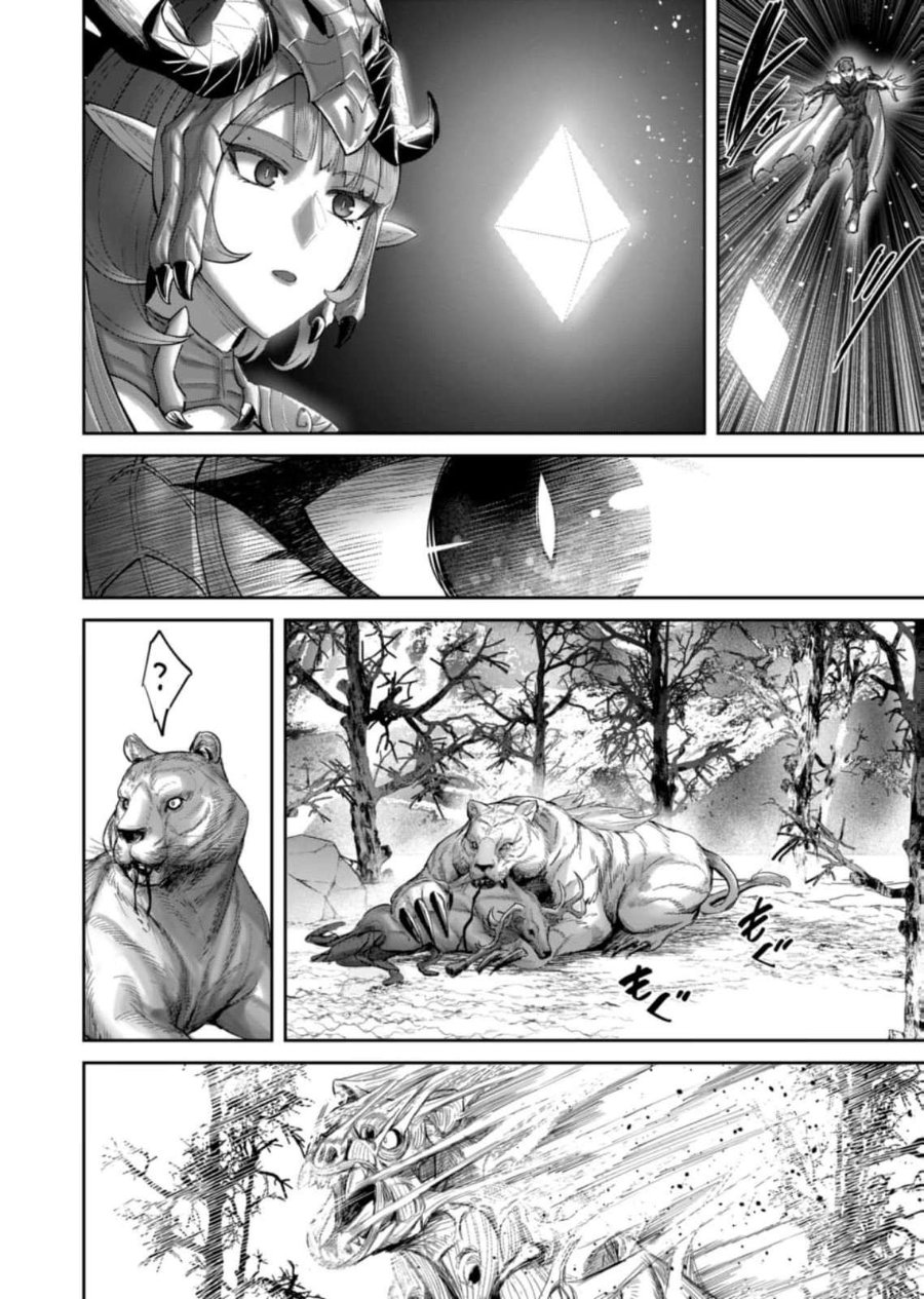 Baca Kichiku Eiyuu - Chapter 102 halaman 19