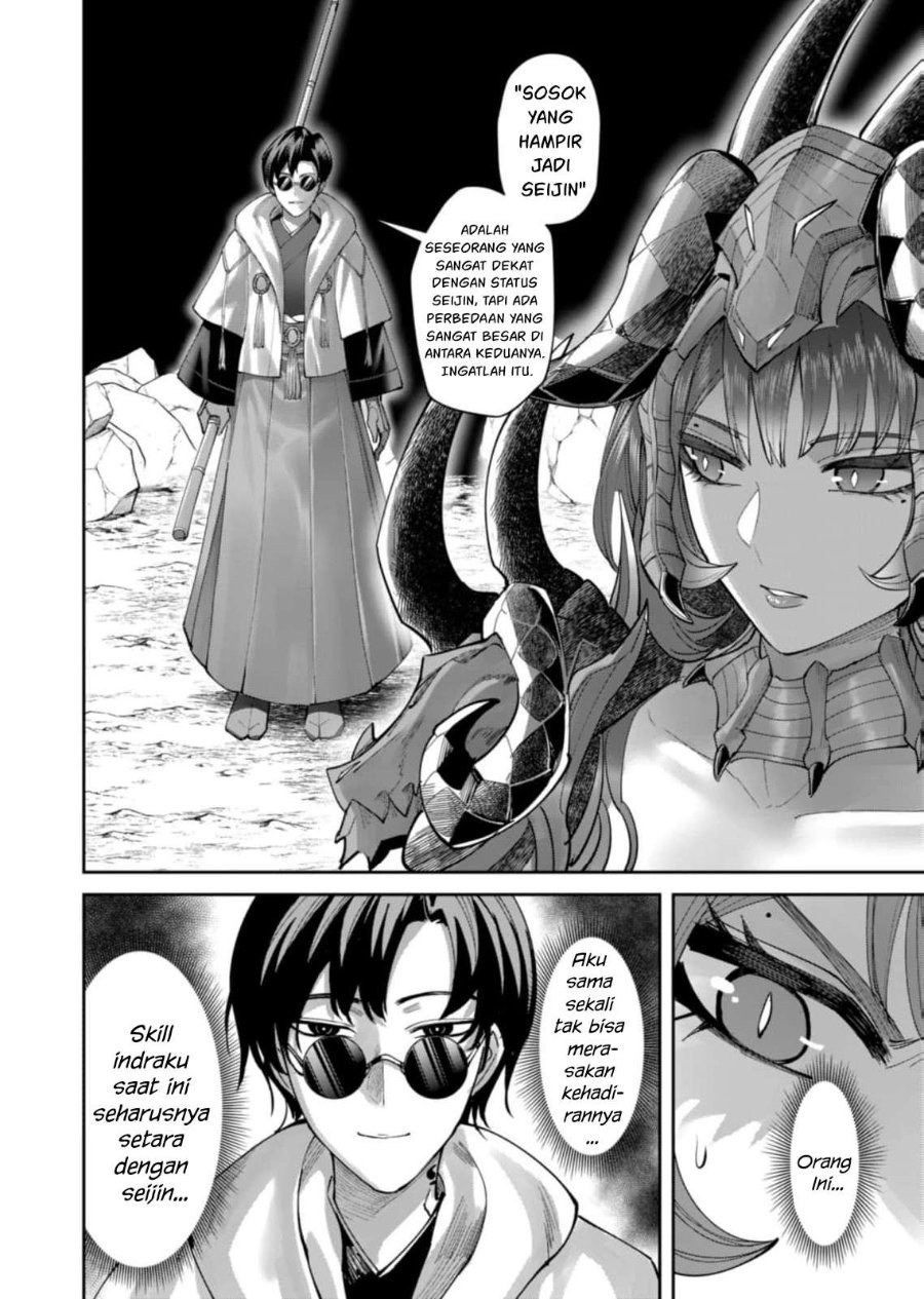 Baca Kichiku Eiyuu - Chapter 102 halaman 27
