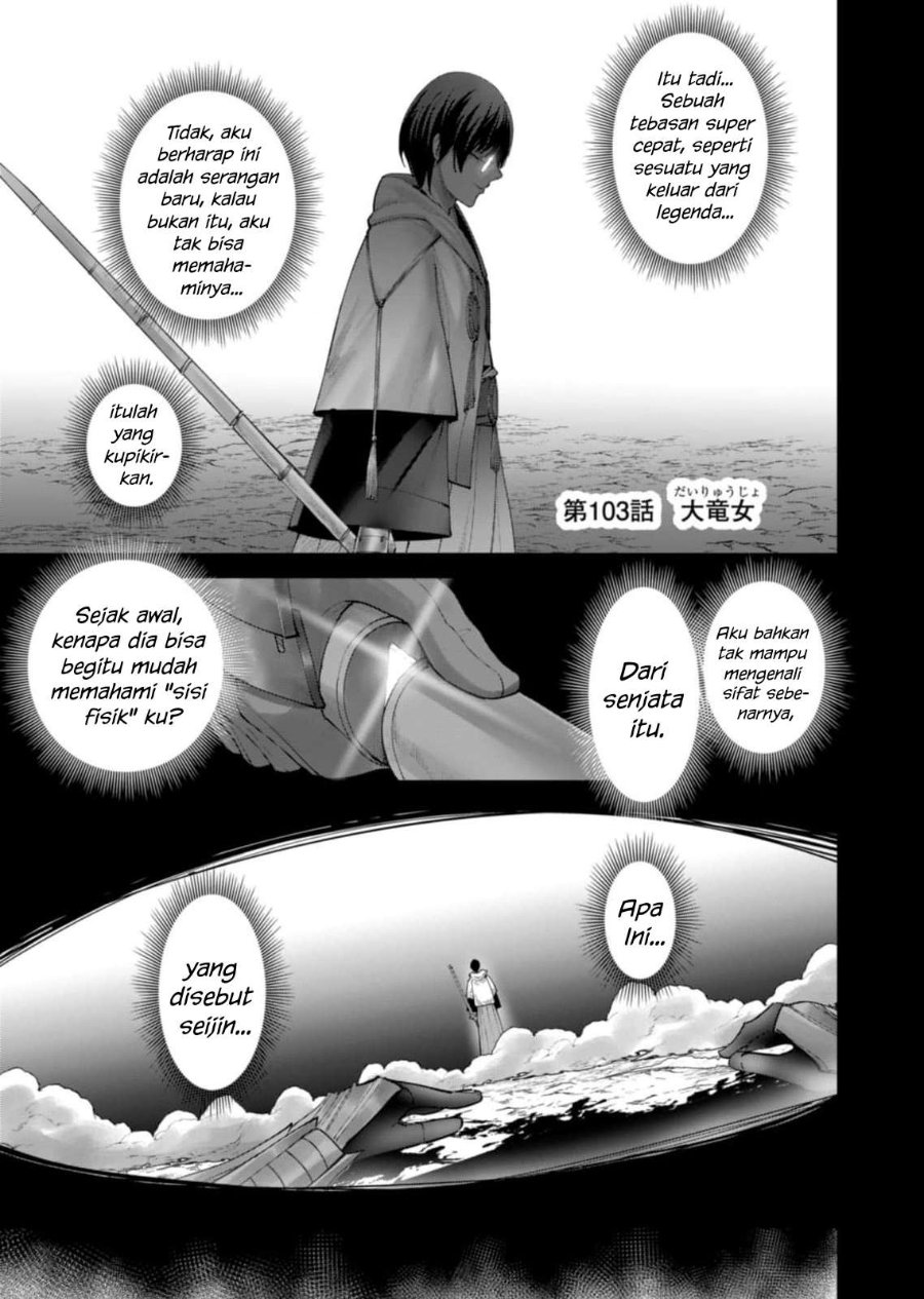 Baca Kichiku Eiyuu - Chapter 103 halaman 2