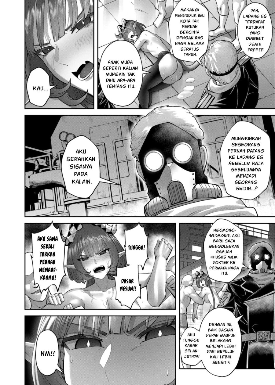 Baca Kichiku Eiyuu - Chapter 103 halaman 21