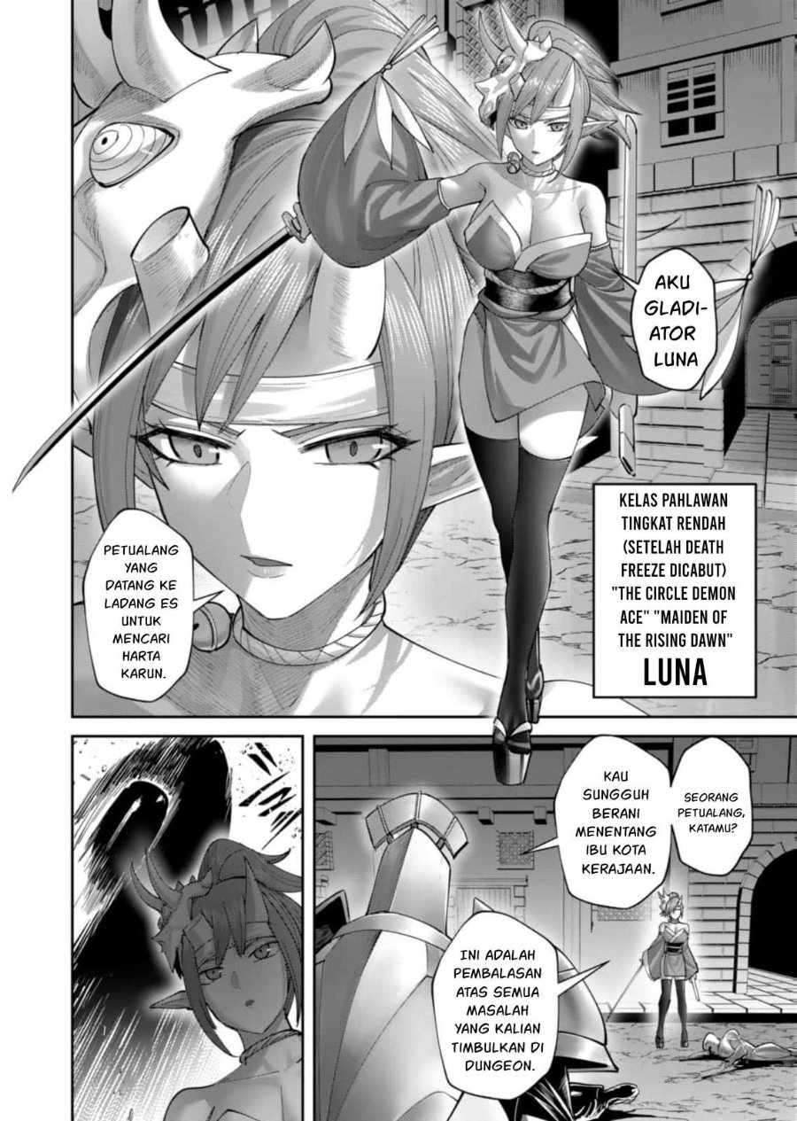 Baca Kichiku Eiyuu - Chapter 104 halaman 11