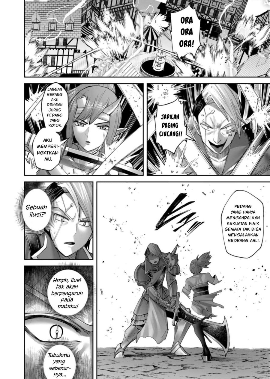 Baca Kichiku Eiyuu - Chapter 104 halaman 13