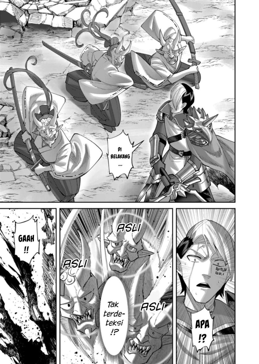 Baca Kichiku Eiyuu - Chapter 104 halaman 14