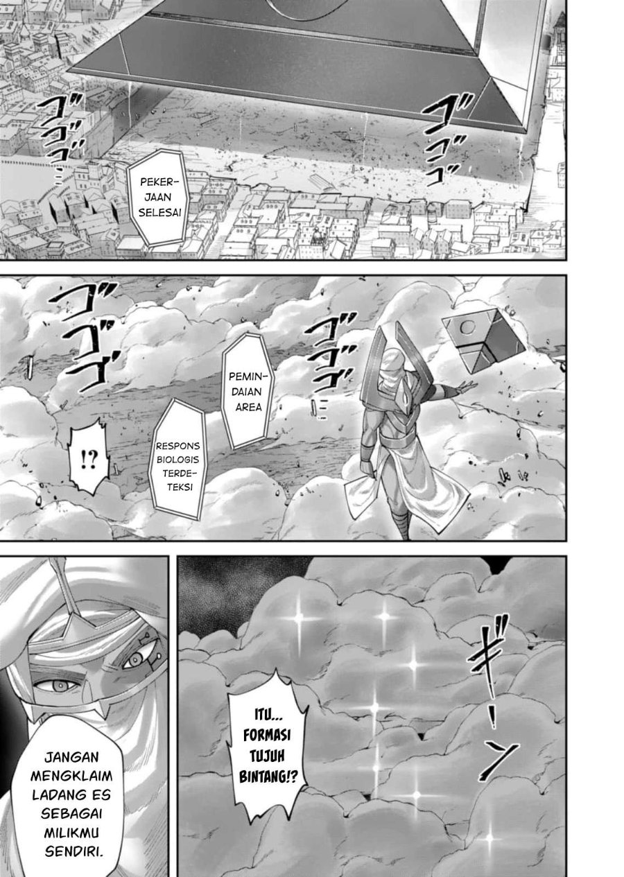 Baca Kichiku Eiyuu - Chapter 104 halaman 26
