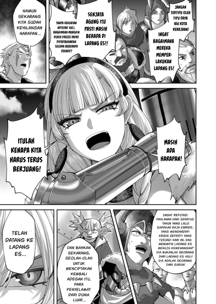 Baca Kichiku Eiyuu - Chapter 104 halaman 8