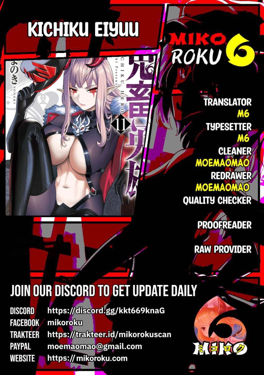 Baca Kichiku Eiyuu - Chapter 105 halaman 1