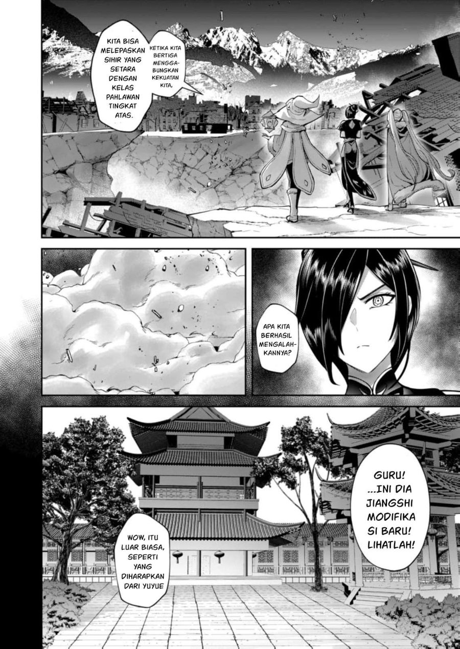 Baca Kichiku Eiyuu - Chapter 105 halaman 17