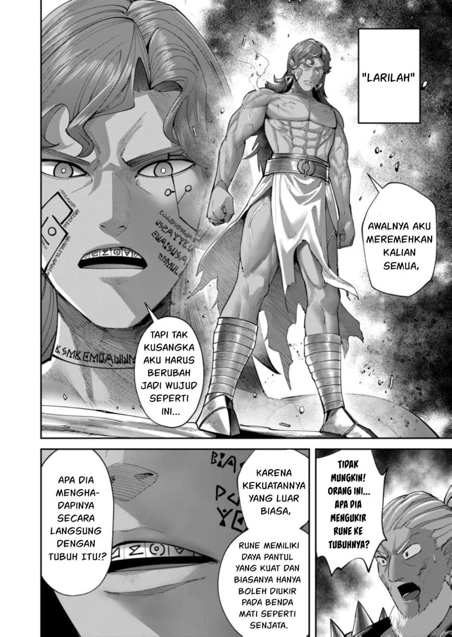 Baca Kichiku Eiyuu - Chapter 105 halaman 19