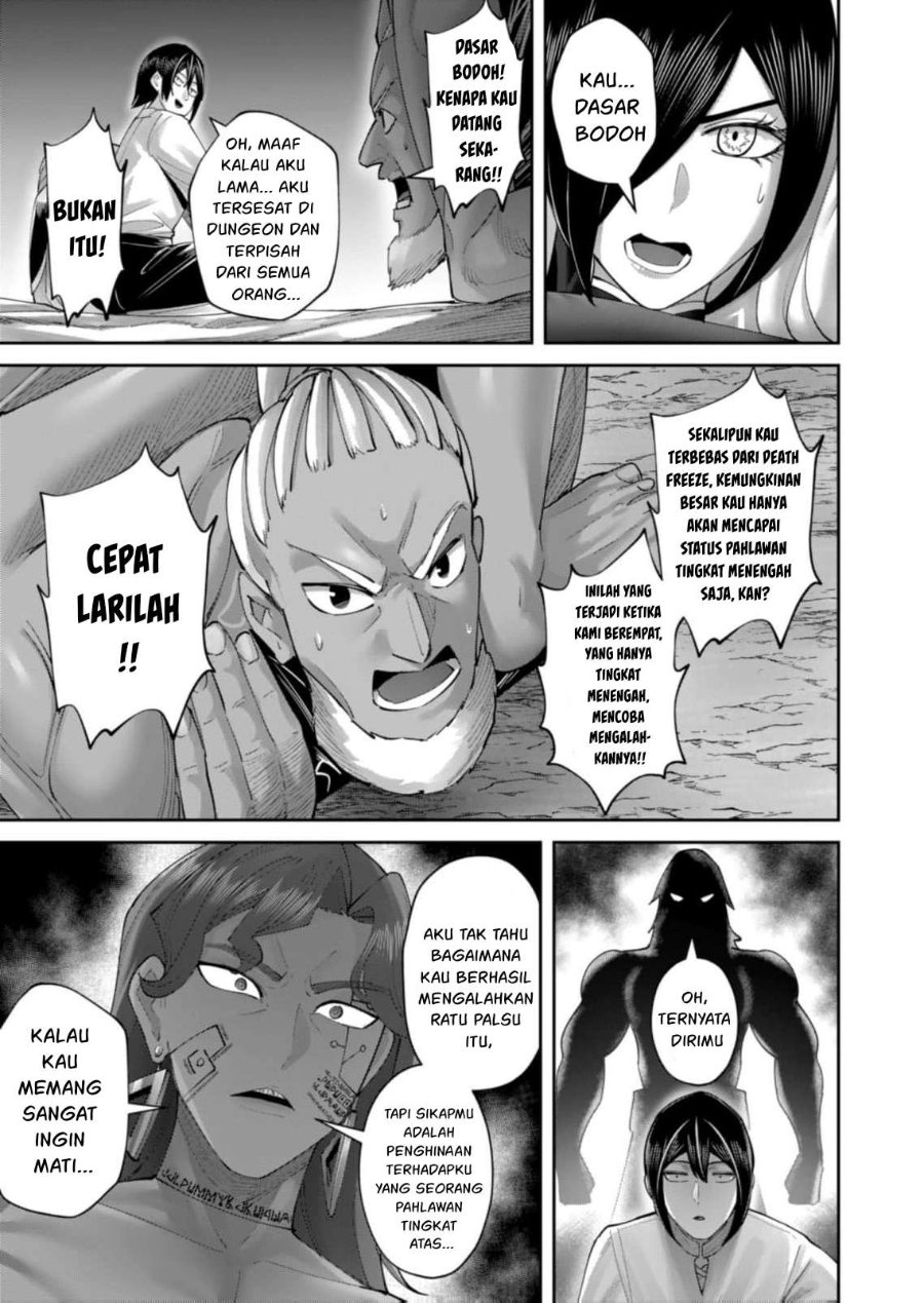 Baca Kichiku Eiyuu - Chapter 105 halaman 26
