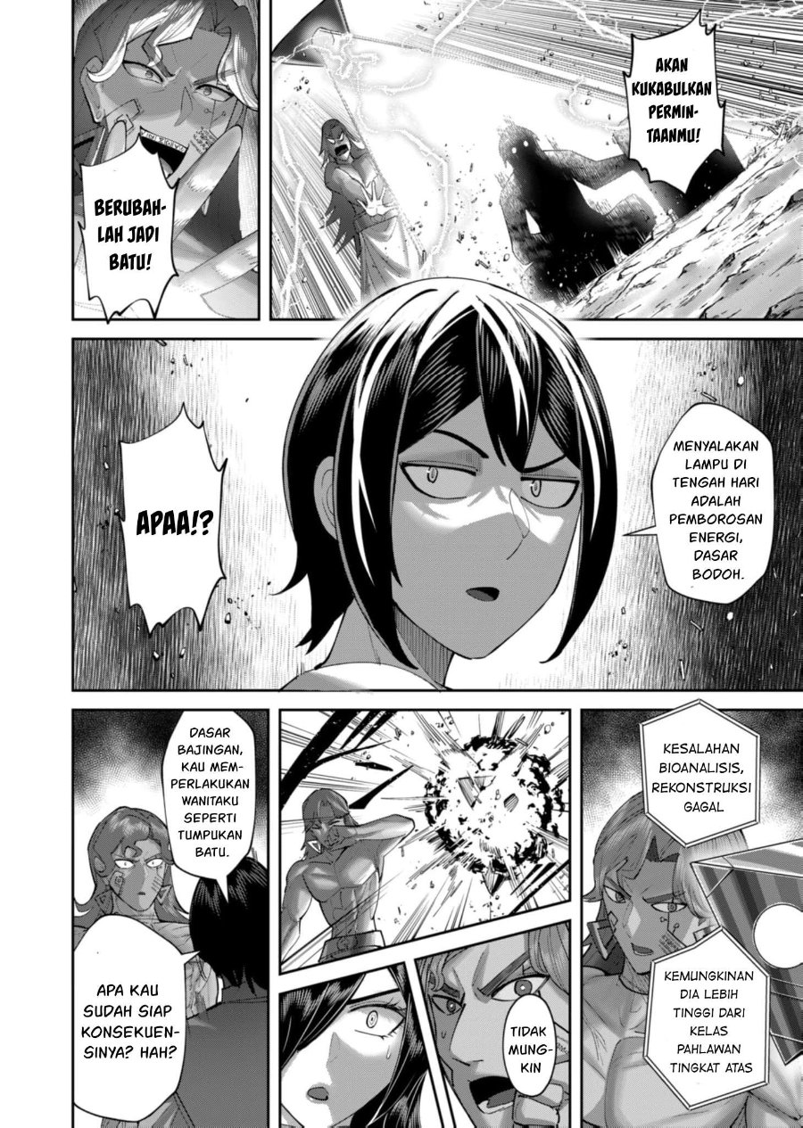 Baca Kichiku Eiyuu - Chapter 105 halaman 27