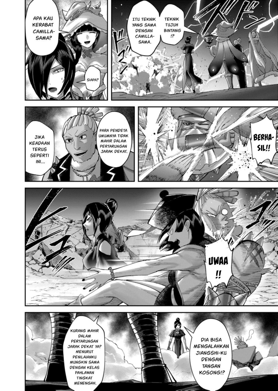 Baca Kichiku Eiyuu - Chapter 105 halaman 3