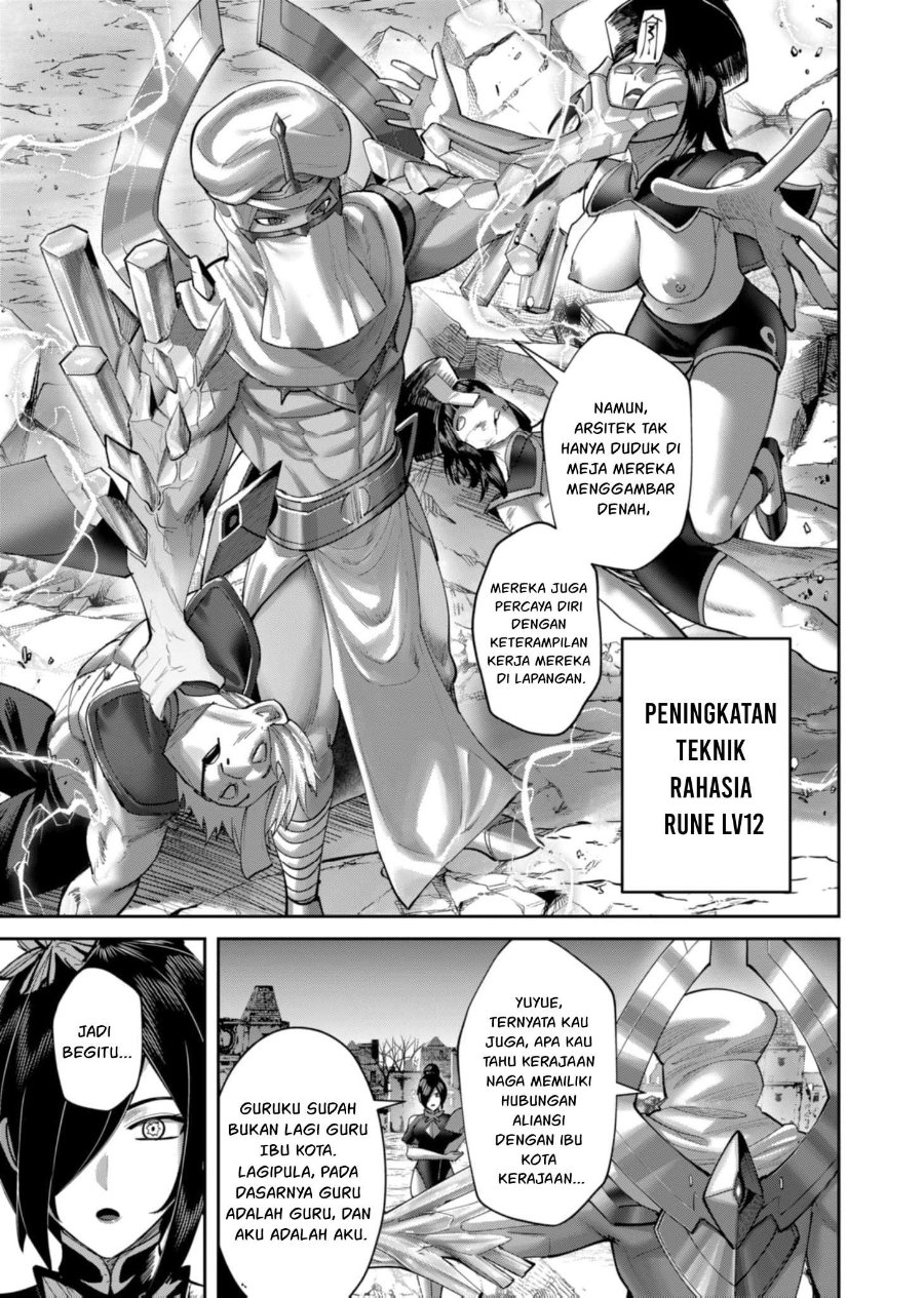 Baca Kichiku Eiyuu - Chapter 105 halaman 4