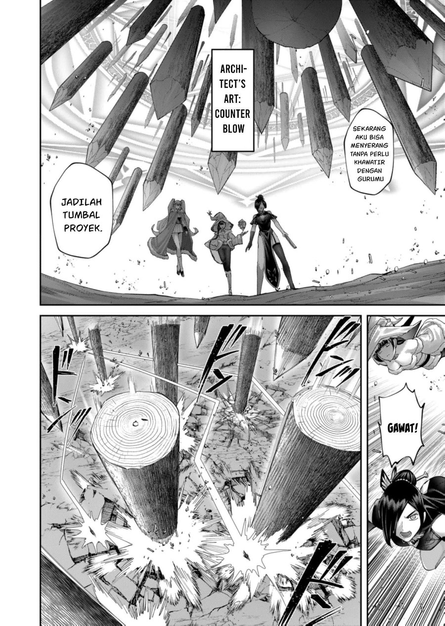 Baca Kichiku Eiyuu - Chapter 105 halaman 5