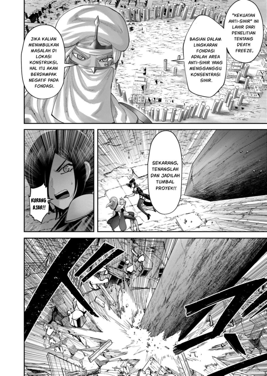 Baca Kichiku Eiyuu - Chapter 105 halaman 7