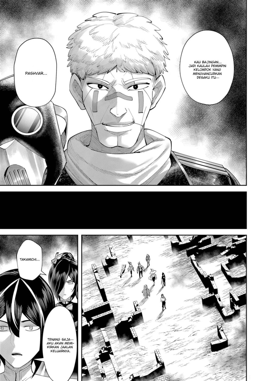 Baca Kichiku Eiyuu - Chapter 106 halaman 27