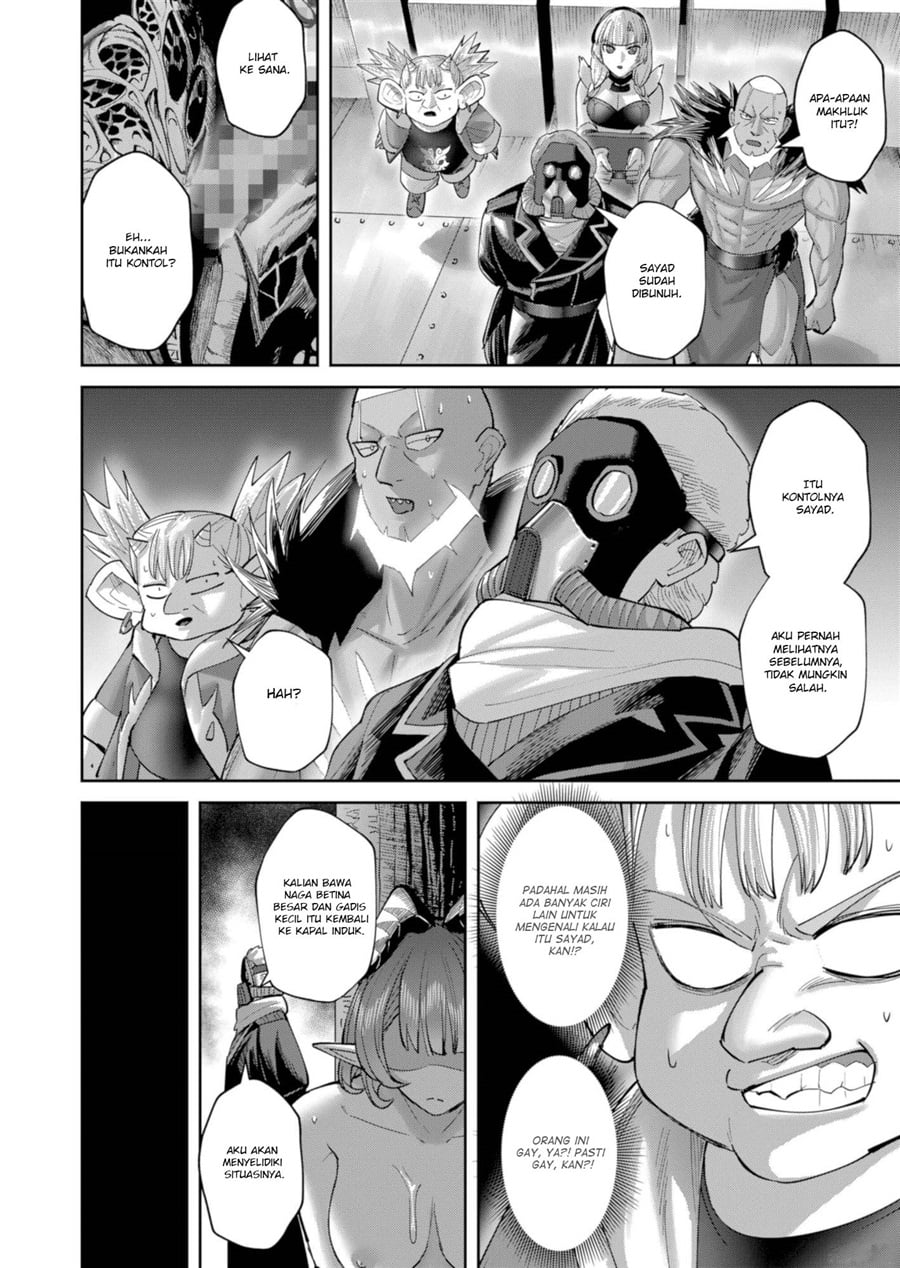Baca Kichiku Eiyuu - Chapter 106 halaman 4