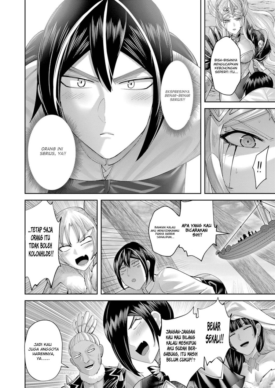Kichiku Eiyuu chapter 108 halaman 14