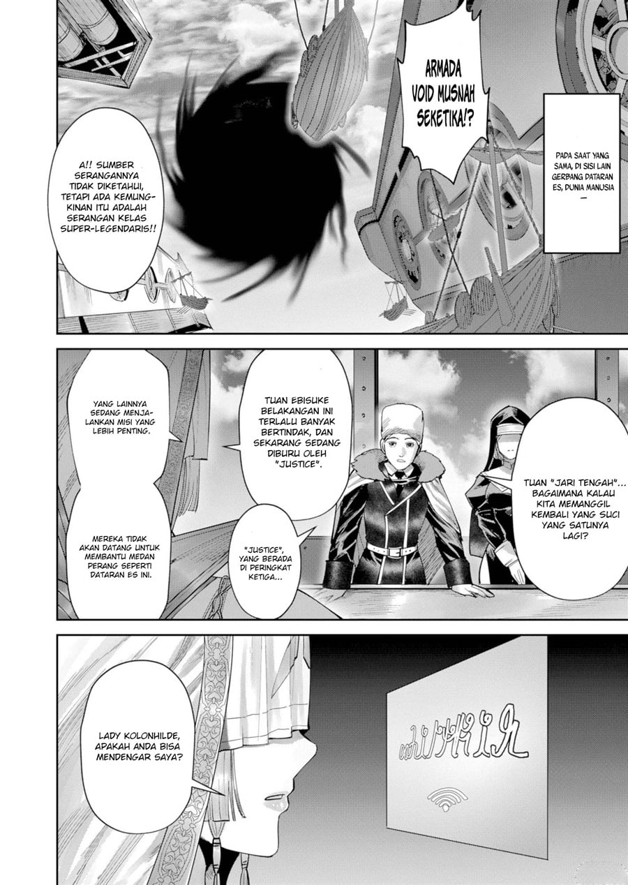 Kichiku Eiyuu chapter 108 halaman 22