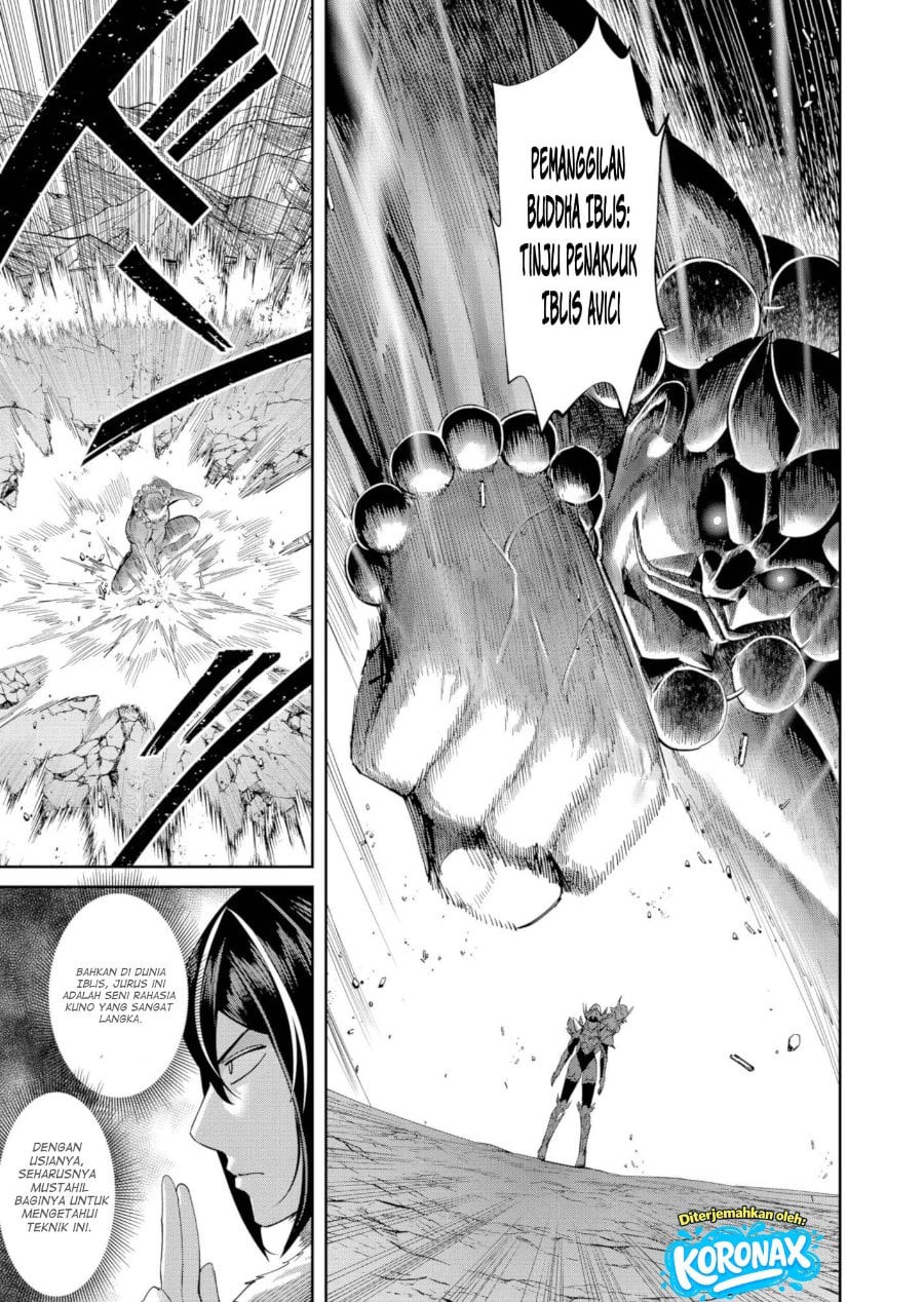 Baca Kichiku Eiyuu - Chapter 109 halaman 17