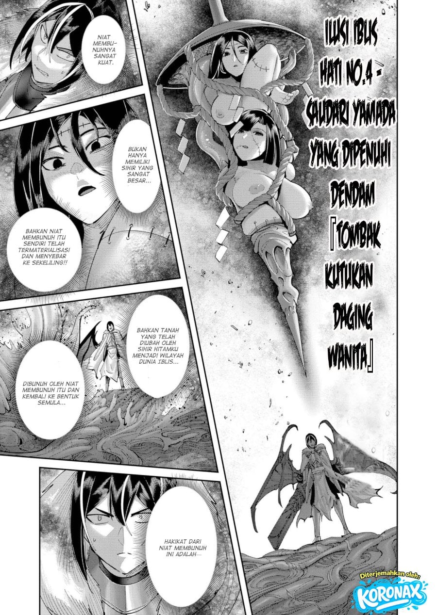 Baca Kichiku Eiyuu - Chapter 109 halaman 25